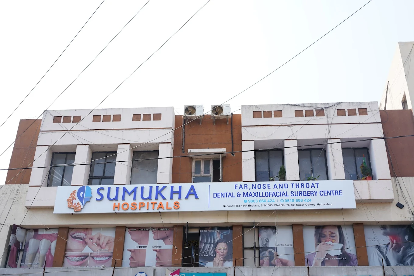 Sumukha